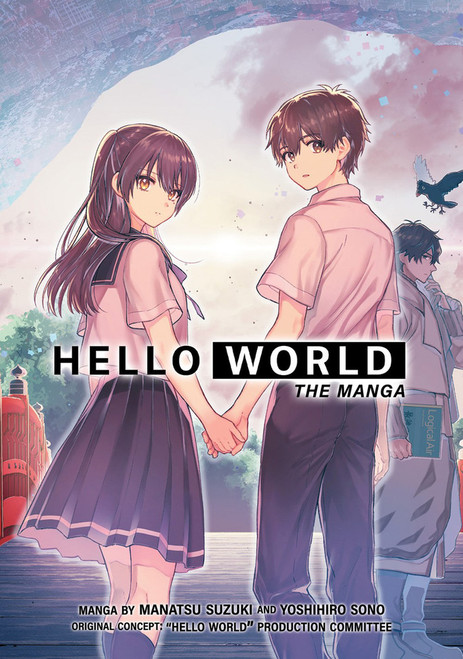 HELLO WORLD (Manga)