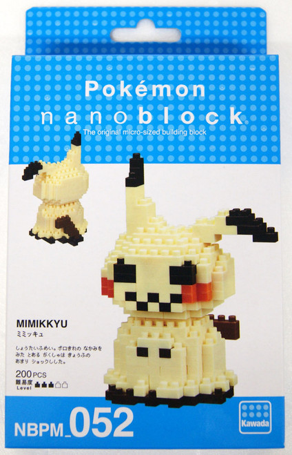 Pokemon: Nanoblock Pokemon Series - NBPM_052 Mimikyu