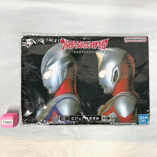 Free Gift For Over $50 Purchase(105030111)
