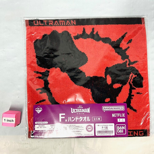 Free Gift For Over $50 Purchase(105030125)