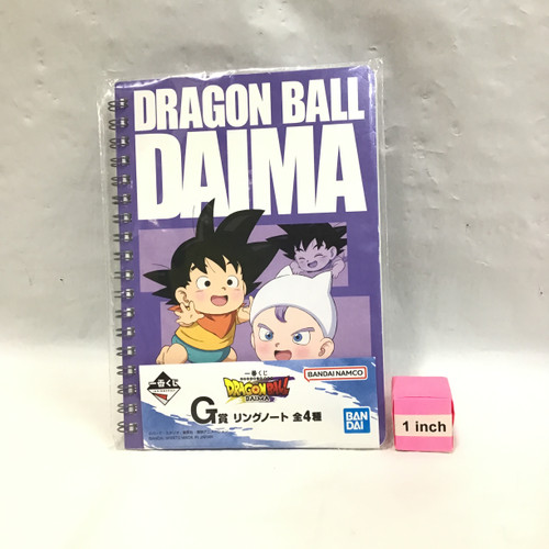 Free Gift For Over $200 Purchase(105030462)