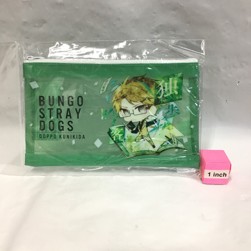 Free Gift For Over $200 Purchase(105030465)
