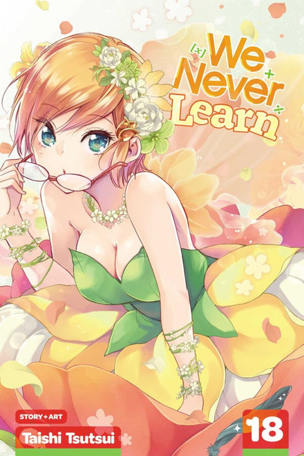 We Never Learn Vol. 18 (Manga)