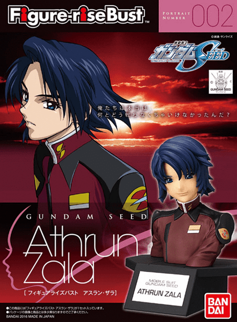 Mobile Suit Gundam Seed: Figure-Rise Bust - Athrun Zala