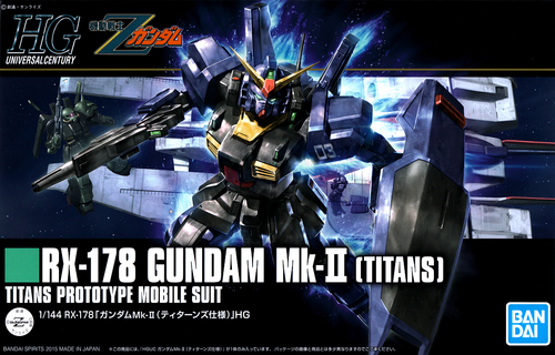 Mobile Suit Zeta Gundam: HG 1/144 Scale Model Kit - RX-178 Gundam