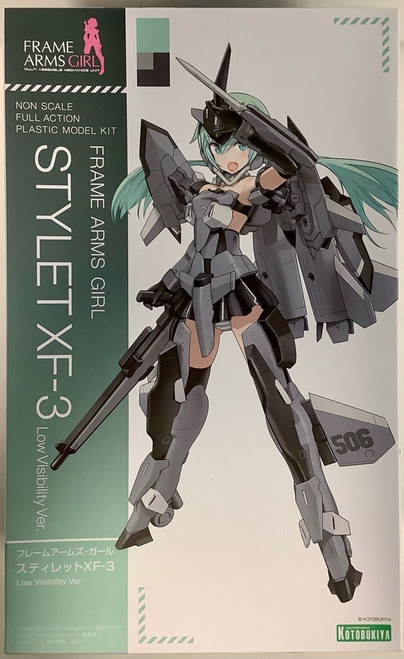 Frame Arm Girls: 1/1 Scale Model Kit - Stylet XF-3 Low Visibility Ver.(105031883)