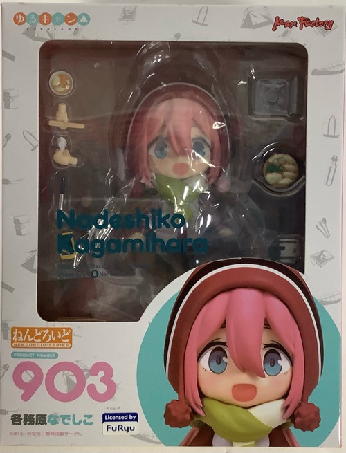 Laid-Back Camp (Yuru Camp・｢): Nendoroid - Nadeshiko Kagamihara (#903)(105032380)