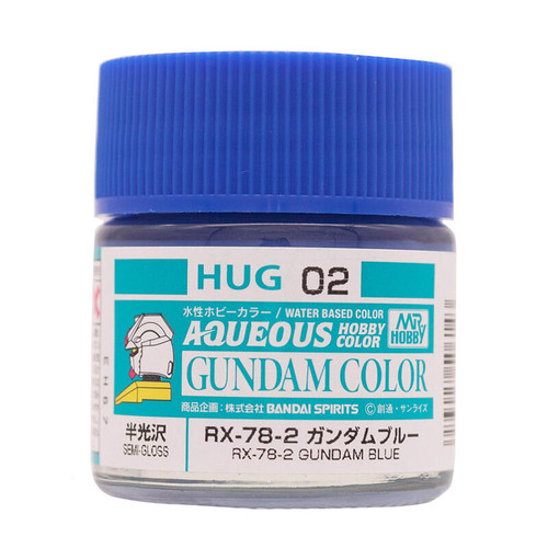 Mr. Hobby: Paint Jar - Aqueous Gundam Color HUG02 Gundam Blue