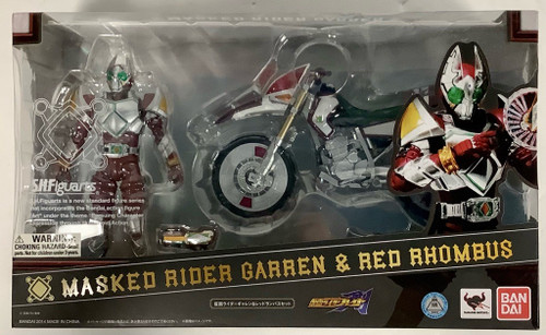 Masked Rider Blade: S.H. Figuarts - Masked Rider Garren & Red Rhombus(105033198)