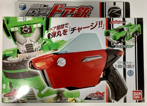 Kamen Rider Drive: DX Door-Ju(105033428)