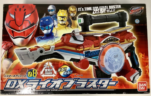 Tokumei Sentai Go-Busters: Buster Gear Series 08 - DX Lioblaster(105034692)