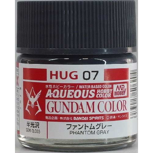 Mr. Hobby: Paint Jar - Aqueous Gundam Color HUG07 Phantom Gray