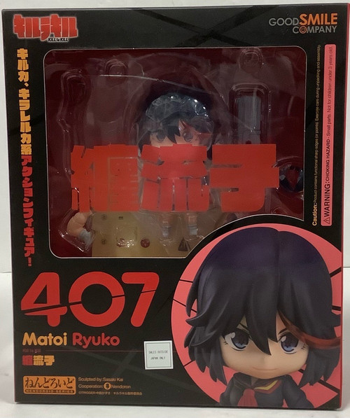 Kill la Kill: Nendoroid - Ryuko Matoi(105034990)