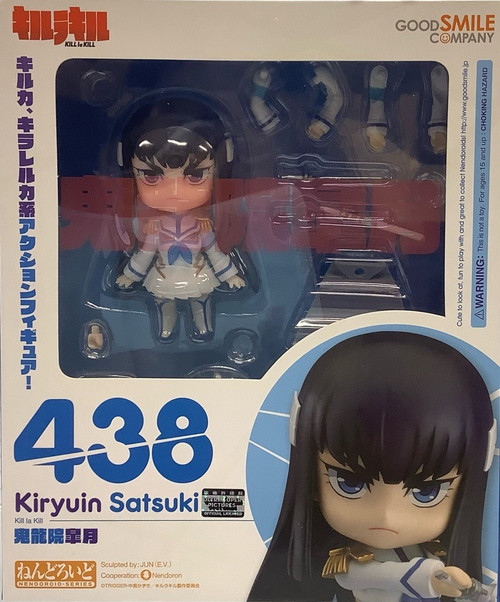 Kill la Kill: Nendoroid - Satsuki Kiryuin(105034992)