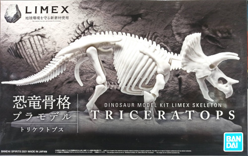 Dinosaur Model Kit Limex Skeleton: Non-Scale Plastic Model - Triceratops