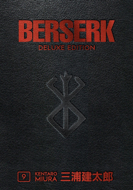 Berserk Deluxe Edition Manga Omnibus Volume 9 (Hardcover)