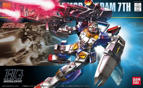 Mobile Suit Variation: HG 1/144 Scale Model Kit - FA-78-3 Full Armor Gundam 7th
