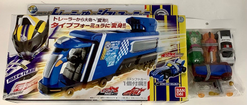 Masked Rider Drive: DX Weapon - DX Trailer-hou (Cannon) and Extra Shift Car(105035874)