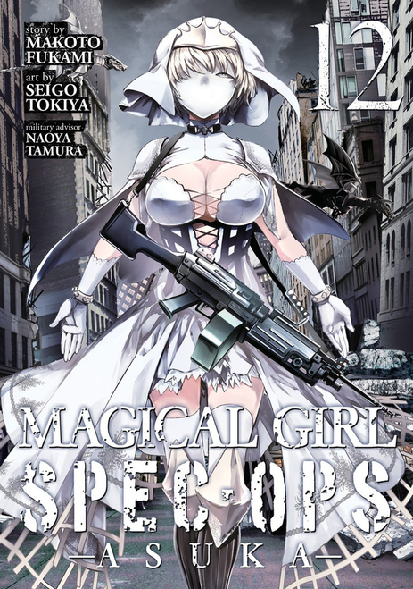 Magical Girl Special Ops Asuka Vol. 12 (Manga)