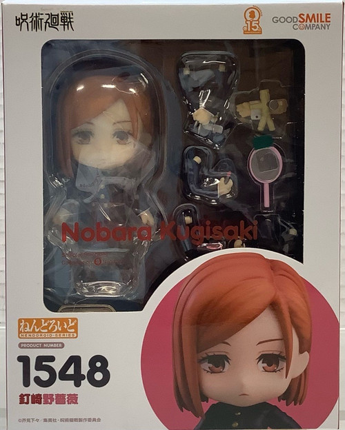 Jujutsu Kaisen: Action Figure - Nendoroid Nobara Kugisaki (#1548)(105037202)