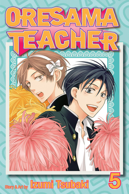 Oresama Teacher Vol. 05 (Manga)