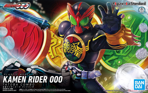 Masked Rider OOO: Figure-rise Standard Model Kit - Kamen Rider OOO TaToBa Combo