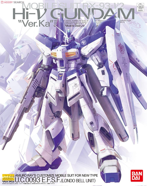 Gundam Char's Counterattack Beltorchika's Children: MG 1/100 Scale Plastic Model Kit - RX-93-v2 Hi-Nu Gundam Ver. Ka