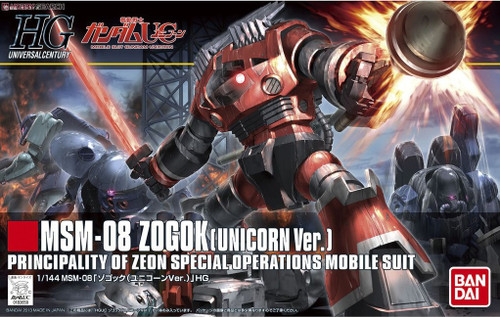 Gundam Unicorn: HG 1/144 Scale Model Kit - MSM-08 Zogok (Unicorn Ver.)