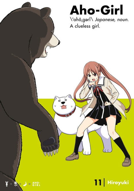 Aho-Girl: Clueless Girl Vol. 11 (Manga)