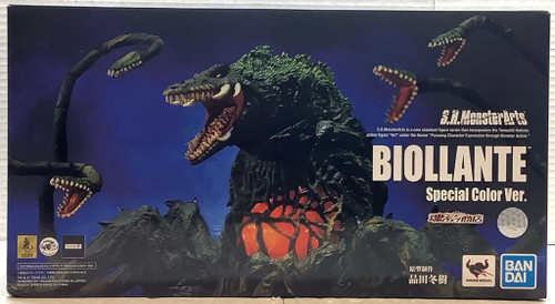 Godzilla : S.H.MonsterArts - Biollante Special Color Ver.(105042609)