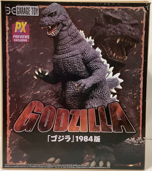 The Return of Godzilla: X-Plus Figure - Godzilla 1984 Previews Exclusive(105044712)