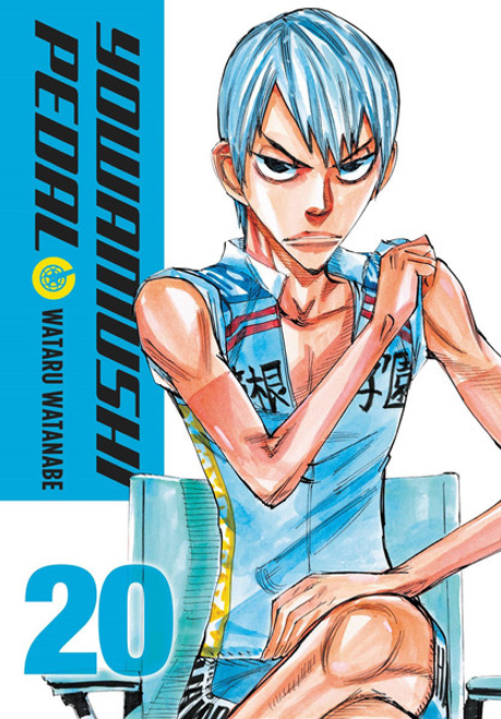 Yowamushi Pedal Vol. 20 (Manga)