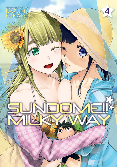 Sundome!! Milky Way Vol. 4 (Manga)