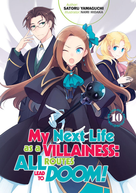 My Next Life as a Villainess: All Routes Lead to Doom! Volume 3 - (My Next  Life as a Villainess: All Routes Lead to Doom! (Light Novel)) (Paperback)