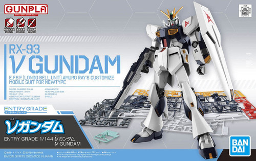 Gundam: Entry Grade 1/144 Scale Model - RX-93 Nu Gundam