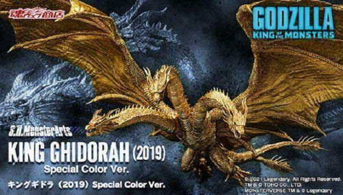 Godzilla King of the Monsters: S.H.MonsterArts - King Ghidorah (2019  Special Color Ver.)