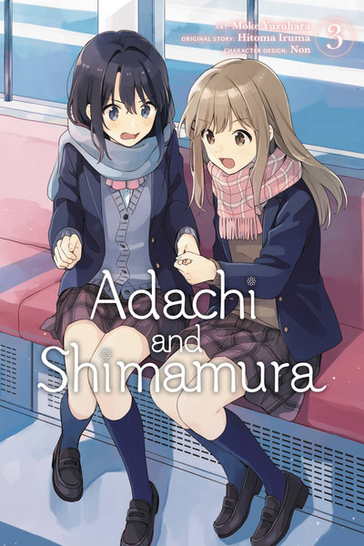 Adachi and Shimamura Vol. 03 (Manga)