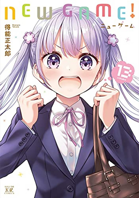 New Game Vol. 13 (Manga)