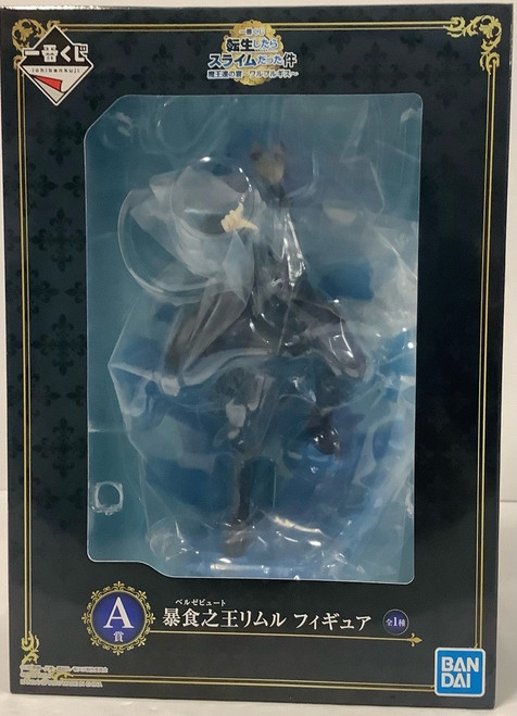 That Time I Got Reincarnated as a Slime: Ichiban Kuji Prize A - Walpurgis Rimuru(105046056)