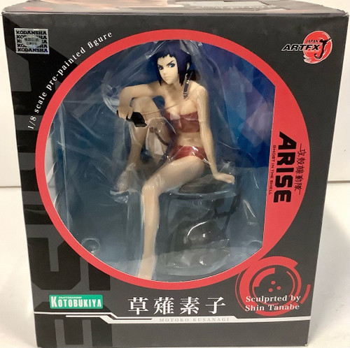 Ghost in the Shell Arise: ArtFX-J 1/8 Scale Figure - Motoko Kusanagi(105048348)