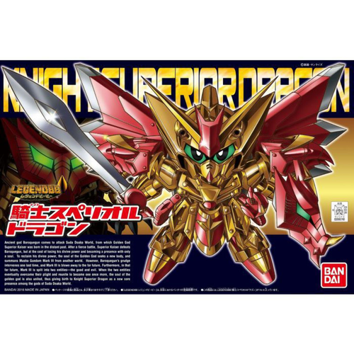 Gundam Legend BB: BB Senshi Model Kit - Knight Superior Dragon