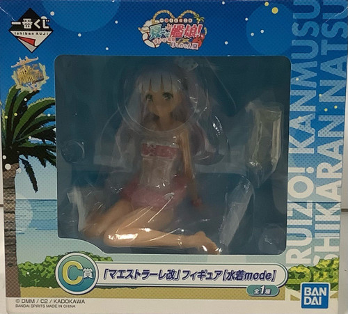 Kancolle : Ichiban Kuji Prize C - Maestrale Kai (Swimsuit Mode)(105048825)