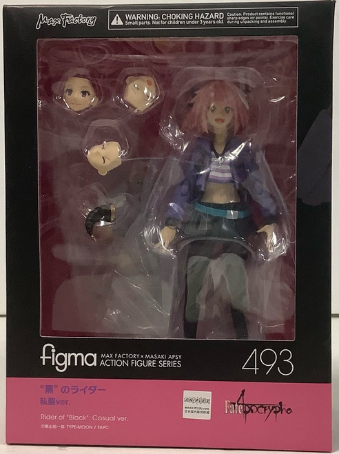 Fate/Apocrypha: Figma (#493) - Astolfo (Rider of "Black"/Casual Ver.)(105050290)