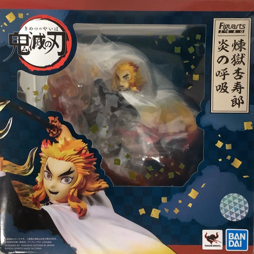 Demon Slayer: Figurearts Zero - Kyojuro Rengoku (Flame Breathing)(105052804)