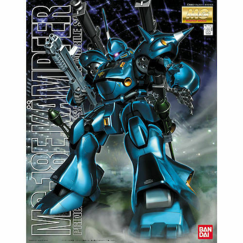 Gundam 0080: War in the Pocket: Master Grade 1/100 Scale Model Kit - MS-18E Kampfer