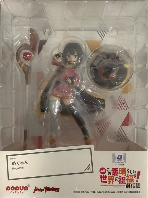 Konosuba: POP UP PARADE Figure - Megumin(105053116)