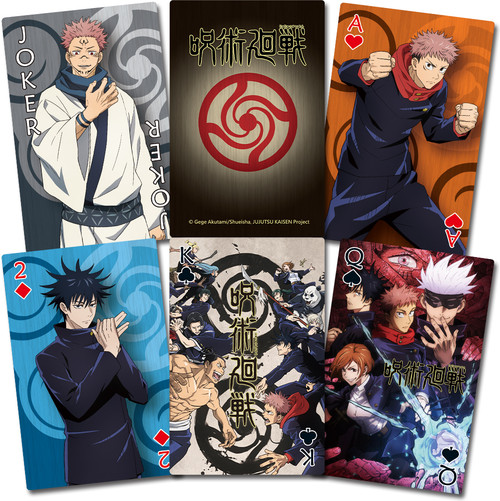 Jujutsu Kaisen: Playing Cards - Group