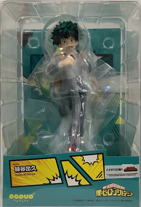 My Hero Academia:  Pop Up Parade Figure - Izuku Midoriya(105054902)