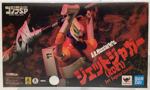 Godzilla Singular Point : S.H.MonsterArts - Jet Jaguar [2021](105056929)