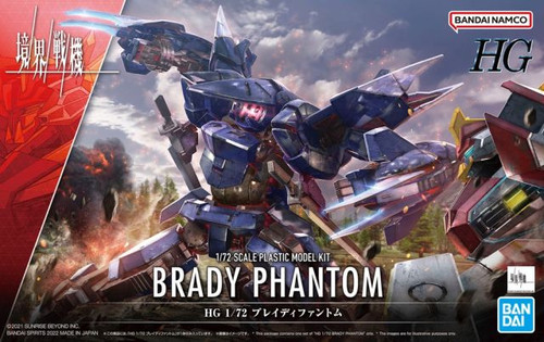 AMAIM Warrior at the Borderline Kyoukai Senki: 1/72 Scale Plastic Model Kit - Brady Phantom